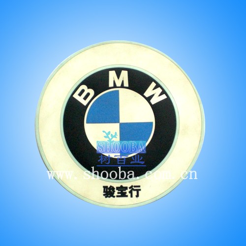 供应树百业塑胶礼品，汽车防滑垫
